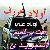 لا يوجد صوره