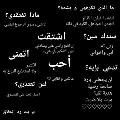 شيماء أحمد