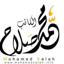 Mohamad Salah