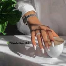 Esraa Ibrahem