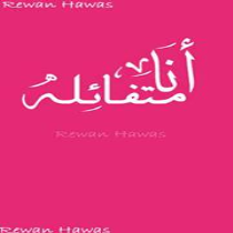 Rewan Hawas