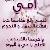 لا يوجد صوره