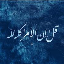 سارة