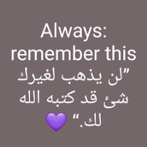 Roka Hany