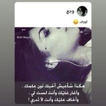 Hassan Sobhy