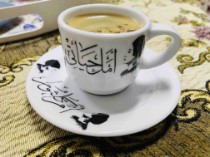 ابو سعيد