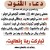 لا يوجد صوره