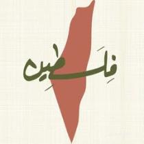 Leen Elgendy