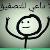 لا يوجد صوره