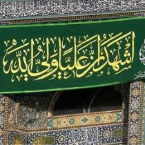 حافظ المحمداوي