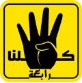 أحمد سالم