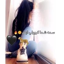 Shams Khadir