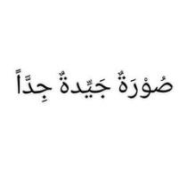محمد بسام