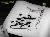 لا يوجد صوره