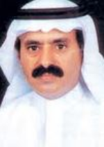 عبد الله محمد الناصر