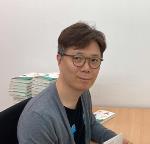 كيم يونج ها