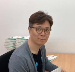 كيم يونج ها