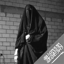إسّ☤.
