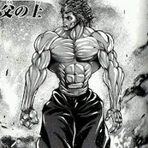 hanama goku
