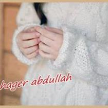 Hager Abdullah