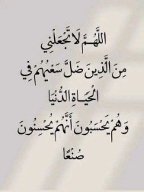 هويدا