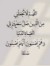 لا يوجد صوره