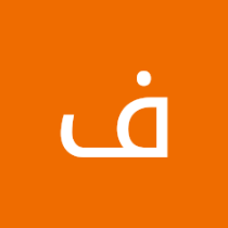 فاطمه وهب