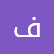 فاطمة الغزاوي