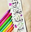 Dr.Reem Ahmed