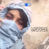 ناطقه بصوت الحق
