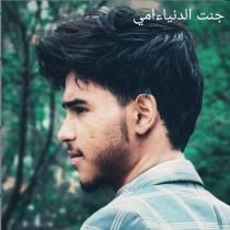عبد الاله هلال