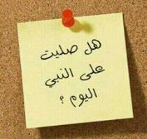 Ahmed Nasreldin