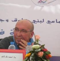Ahmed Kaza