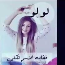 lolo_ kfoury