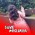 Sevana Ali
