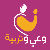 لا يوجد صوره