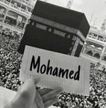 محمد البشري