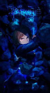 hanine-shadow