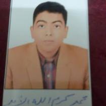 Mohamed Karamalla