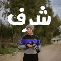 Sharaf J Kilani