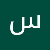 سلمى خالد