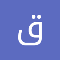 قق قي