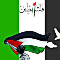 islam amer
