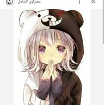 Hamdi Yakine
