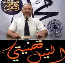 علاء سعد حميده