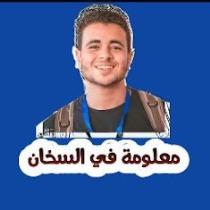 عبدالله علي