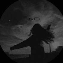 batoul