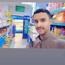 اوسان فؤاد غالب