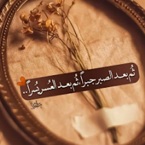Ahmed AlSalehi