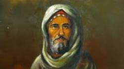 محمد بن عبد الله ابن بطوطة